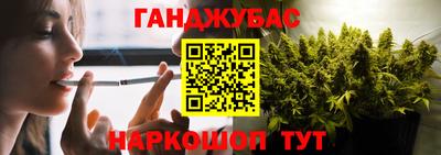 ECSTASY Бугуруслан