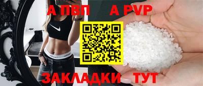 скорость Гай