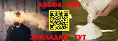 кокаин перу Гагарин