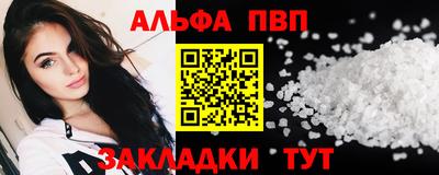 кокаин перу Гагарин