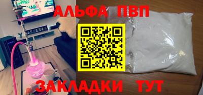скорость Гай