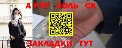 скорость Гатчина