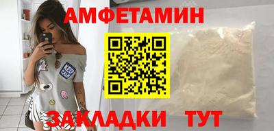 гашишное масло Будённовск