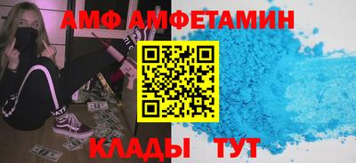 скорость Гатчина