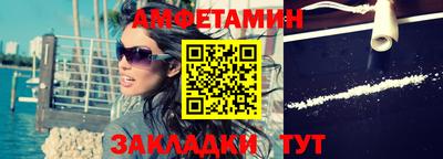 кокаин перу Гагарин