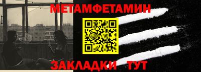 кокаин перу Гагарин