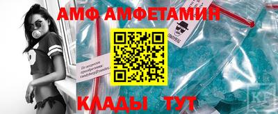 скорость Гай