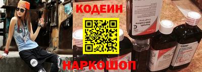 скорость Гай