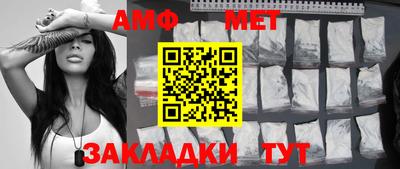 гашишное масло Будённовск