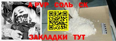 ECSTASY Бугуруслан