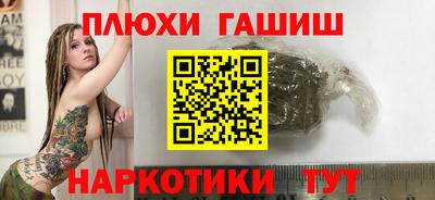 скорость Гатчина