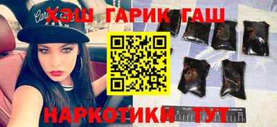 ECSTASY Бугуруслан