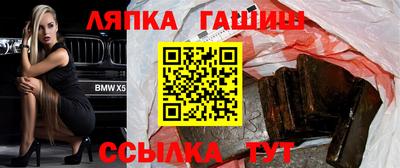 ECSTASY Бугуруслан