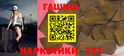 скорость Гатчина
