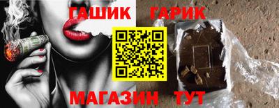 скорость Гатчина