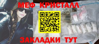 PSILOCYBIN Бузулук