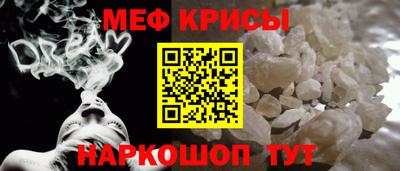 PSILOCYBIN Бузулук