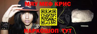 кокаин перу Гагарин