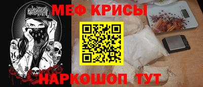 кокаин перу Гагарин