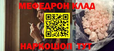 PSILOCYBIN Бузулук