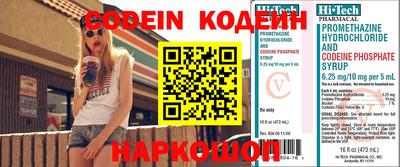 PSILOCYBIN Бузулук