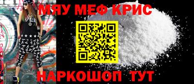 PSILOCYBIN Бузулук