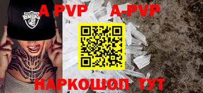 кокаин перу Гагарин