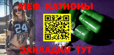 кокаин перу Гагарин