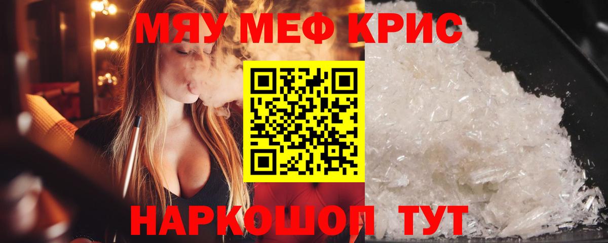 Cocaine Домодедово