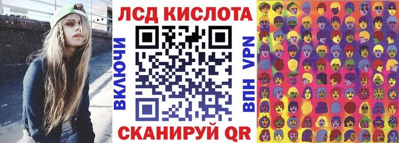 Марки NBOMe 1,5мг  продажа наркотиков  kraken маркетплейс  Домодедово 